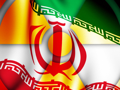 عکس: غرب «مشوقهای چشمگیر» به ایران پیشنهاد خواهد داد / برنامه هسته ای
