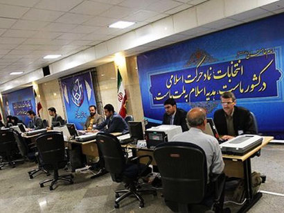 عکس: رئیس ستاد انتخابات کشور: فردا اسامی نامزدهای احراز صلاحیت شده ریاست جمهوری اعلام می‌شود / ایران