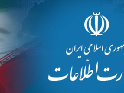 عکس: وزارت اطلاعات ایران: دو تیم تروریستی در حال انتقال سلاح به داخل کشور بازداشت شدند / ایران