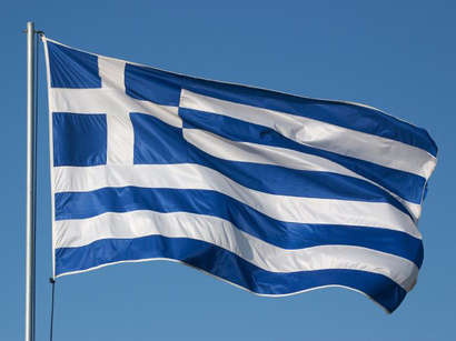 عکس: یونان به دنبال توافقی عادلانه / کشورهای دیگر