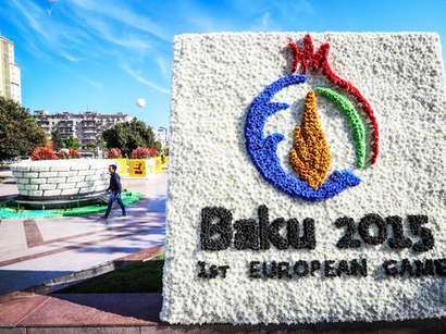 عکس: کمپینی در هلند برای بازیهای «باکو 2015» به راه افتاد / کشورهای دیگر