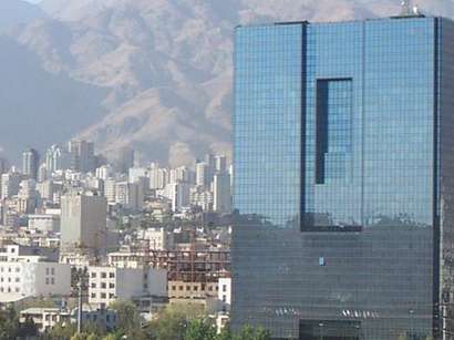 عکس: بانک مرکزی ایران اولین برنامه حراج را برگزار کرد

 / اخبار تجاری و اقتصادی