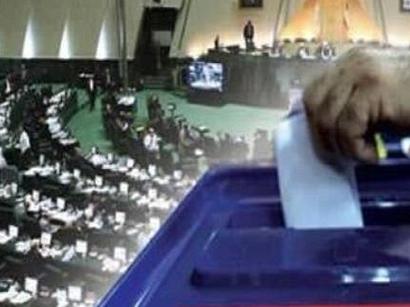 عکس: برگزاری انتخابات مجلس شورای اسلامی و میان‌دوره‌ای خبرگان رهبری در ایران

 / سیاست