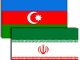 عکس: توسعه همکاری های تهران و باکو در حوزه ارتباطات و فناوری اطلاعات / ایران