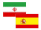 عکس: بیانیه وزارت خارجه اسپانیا درباره جزئیات دیدار ظریف و داستیس
 / کشورهای دیگر