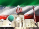 عکس: آغاز توقف برخی تعهدات برجامی ایران

 / برنامه هسته ای