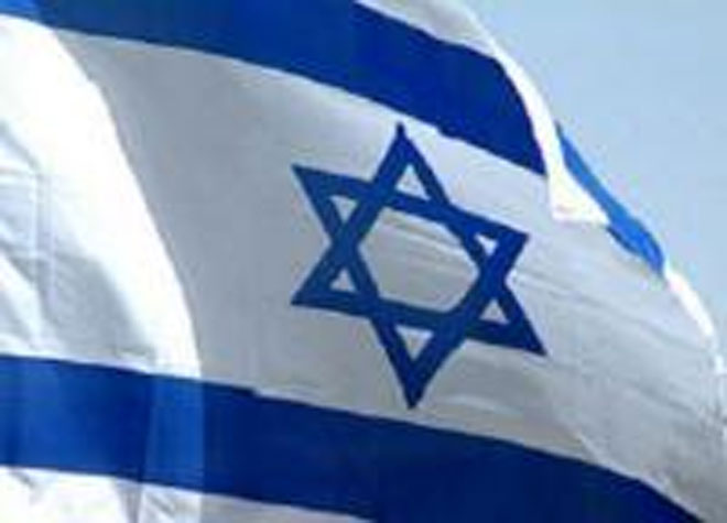 İsrail Suriyanı kimyəvi hücumda ittiham etdi