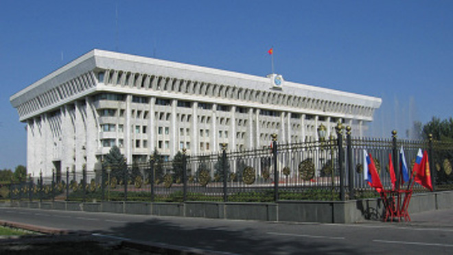 Парламент Кыргызстана одобрил кандидатуру на должность главы минфина