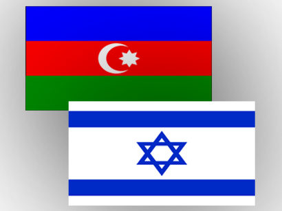Азербайджан и Израиль обсуждают перспективы сотрудничества в трех направлениях