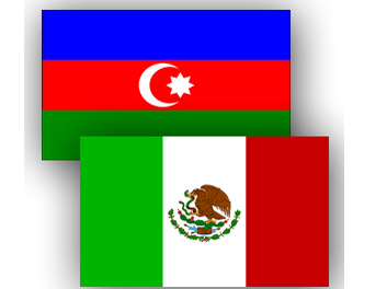 Мексика активизирует торговые связи с Азербайджаном - посол