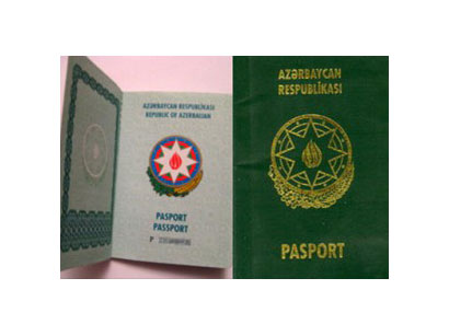 В Азербайджане определены новые пошлины на загранпаспорта и удостоверения личности
