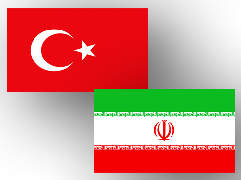 Между Турцией и Ираном открылся новый КПП