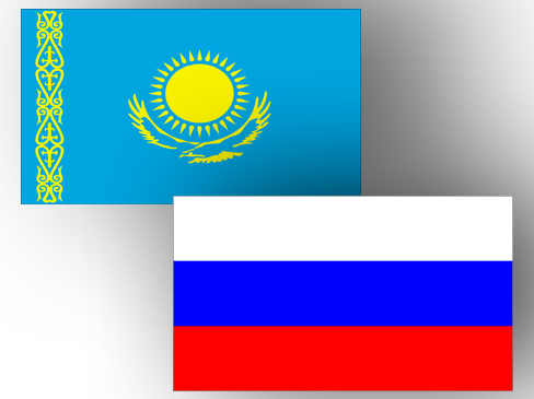 Казахстан и Россия будут совместно работать над туристическим проектом