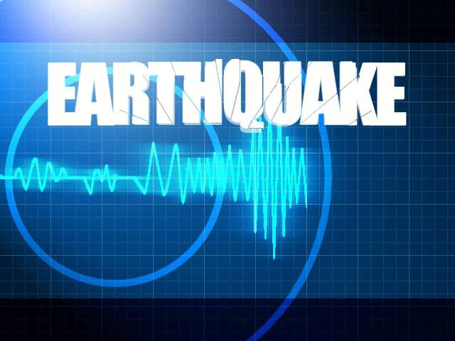 Сейсмологи зафиксировали землетрясение магнитудой 5,8 в Папуа - Новой Гвинее