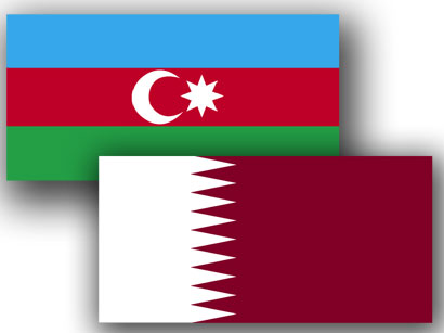 Между Азербайджаном и Катаром существуют особенные отношения - посол