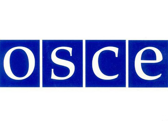 OSCE consults Turkmenistan on judicial issues