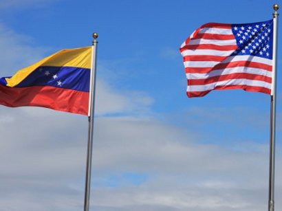 США ввели санкции против четырех граждан Венесуэлы и трех компаний