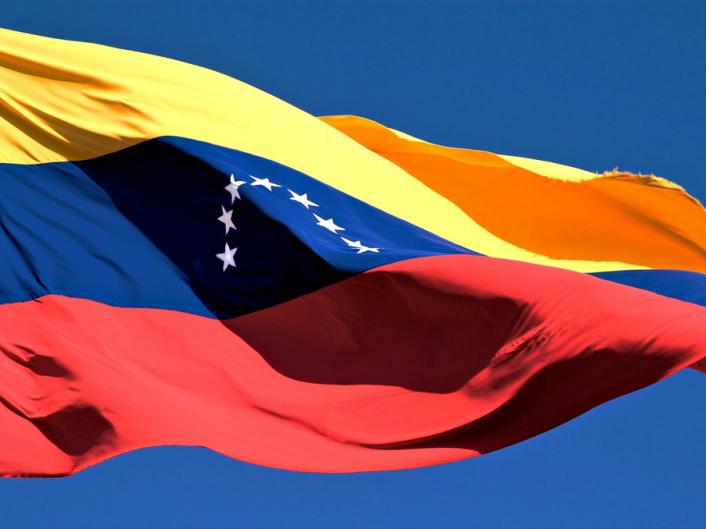 Парламент Венесуэлы не признает итоги выборов в учредительное собрание