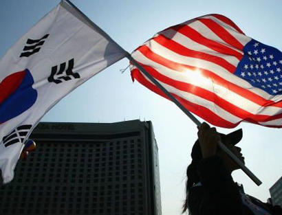 Президенты Южной Кореи и США обсудили угрозы КНДР отказаться от диалога