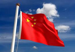 Минкоммерции КНР: Китай ни в коей мере не может принять пренебрежение фактами в обновленной версии отчета США по расследованию на основании 301-й статьи