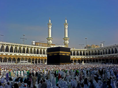 Turkmen authorities organize special flight for pilgrims to Mecca