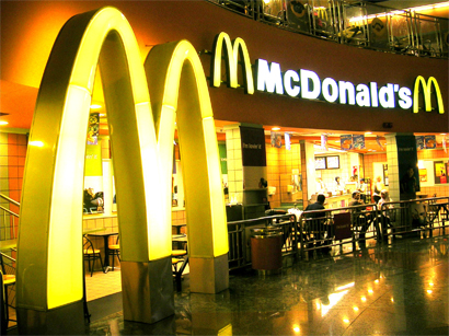 В Кембридже проходит первая в истории британского McDonald's забастовка