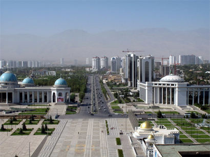Ashgabat hosts international oil & gas forum
