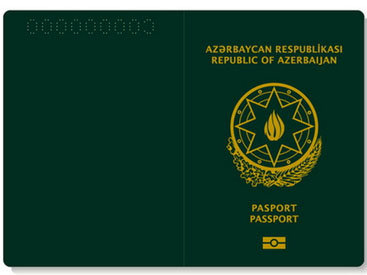 Паспортное управление МВД Азербайджана на праздники будет работать в обычном режиме (ФОТО)