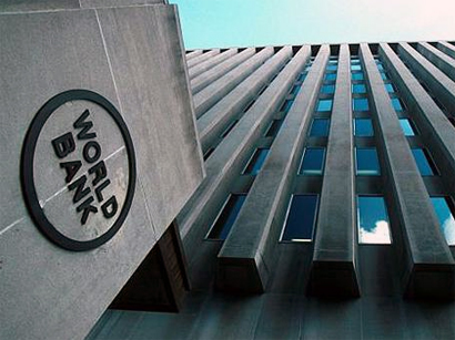 Всемирный банк: ВВП Азербайджана вырос на 3 %