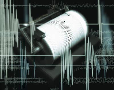 На востоке Ирана произошло землетрясение магнитудой 4,5