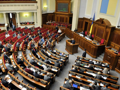 Рада уволила министра аграрной политики Украины