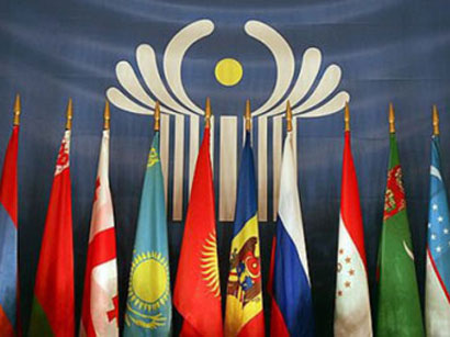 CIS meetings on communications to be held in Ashgabat