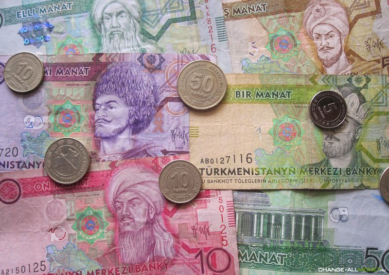 Turkmenistan ready to conduct trade settlements with Kyrgyzstan in national currency