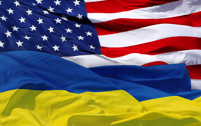 ABŞ-ın Ukraynaya hansı silahları göndərəcəyi məlum oldu