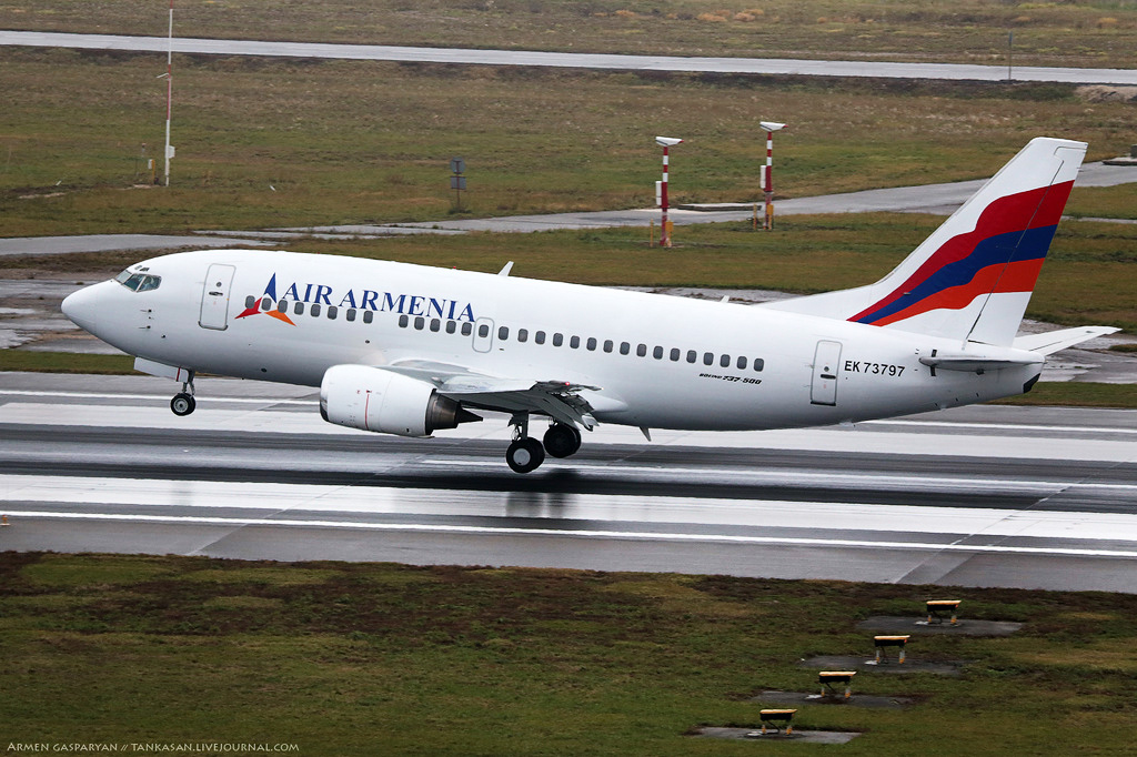 Armenias Sole Airline Suspends Passenger Transportations