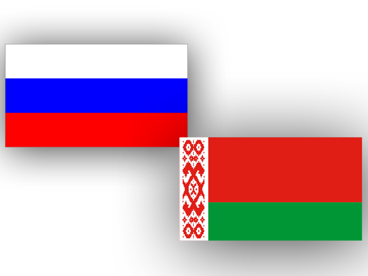 Беларусь и Россия на V Форуме регионов планируют подписать контракты на $500 млн