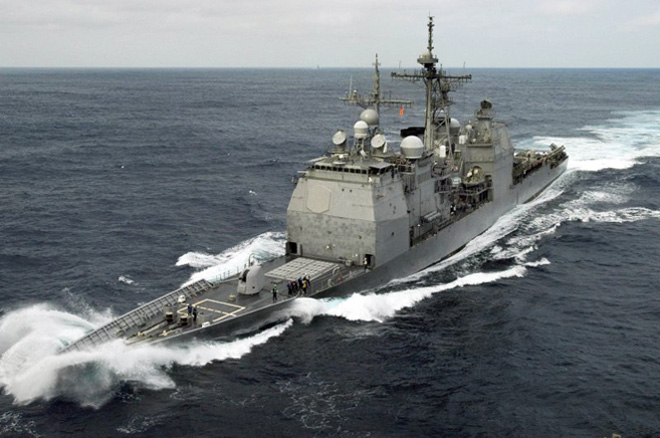 ABŞ hərbi gəmisi İran gəmisinə atəş açdı