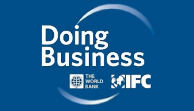 Узбекистан намерен войти в число 20-ти ведущих стран мира по версии Doing Business