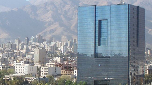 Reuters: cистема SWIFT уведомила США об отключении иранского Центробанка