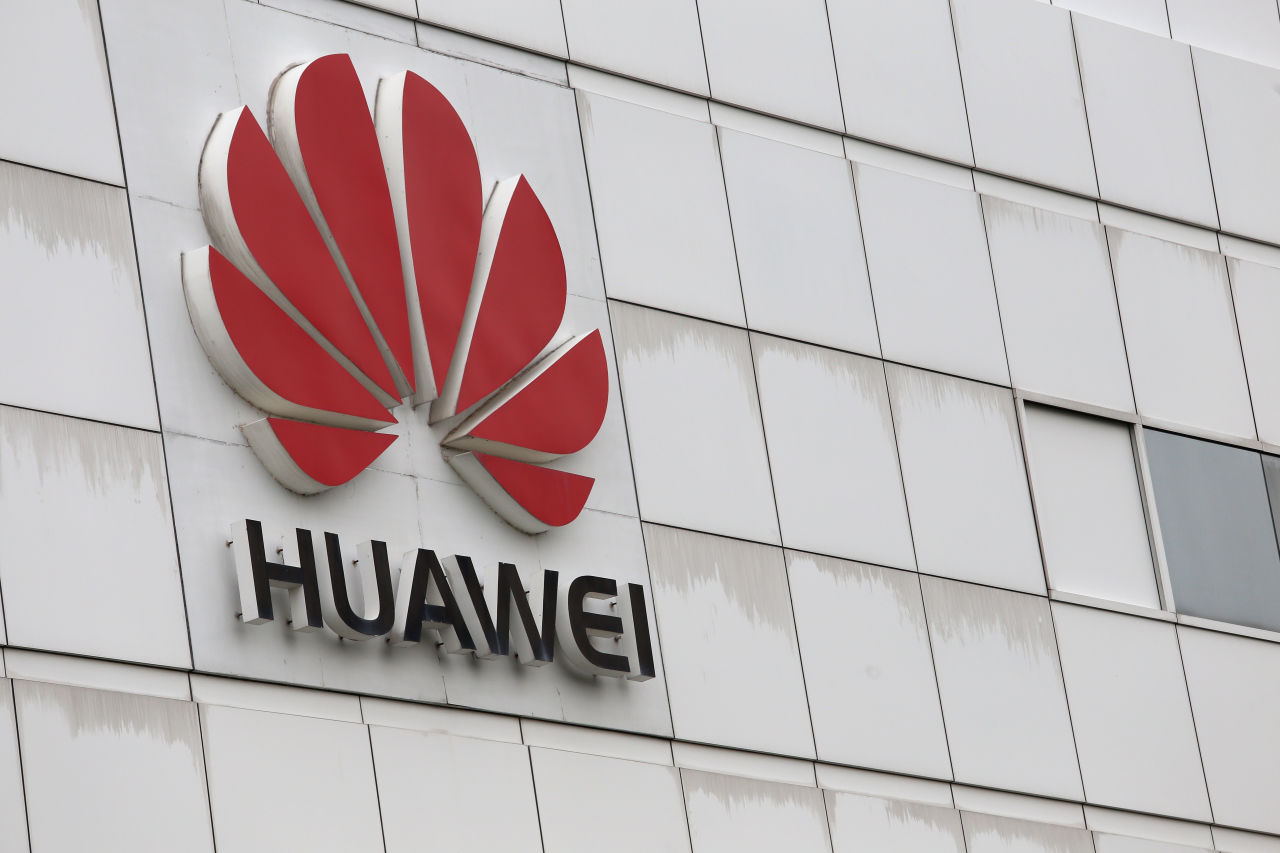 Компания Huawei инвестирует $2 млрд. в обеспечение кибербезопасности
