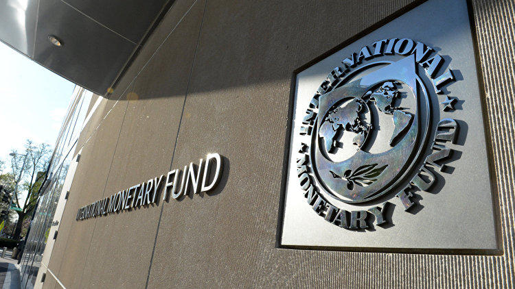 Правительство Туркменистана обсуждает отчет МВФ