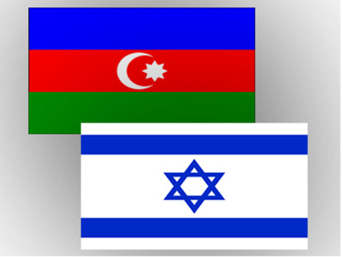 Депутат: Поддержка дружественных отношений с Азербайджаном — явление для Израиля уникальное