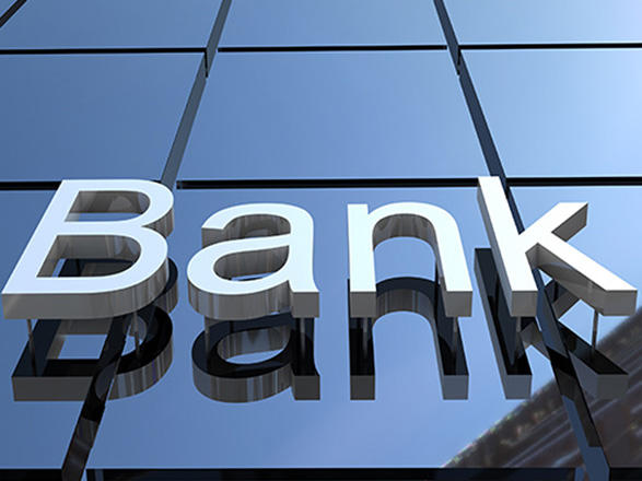 Нацбанк Казахстана приостановил лицензию Qazaq banki